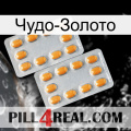 Чудо-Золото cialis4